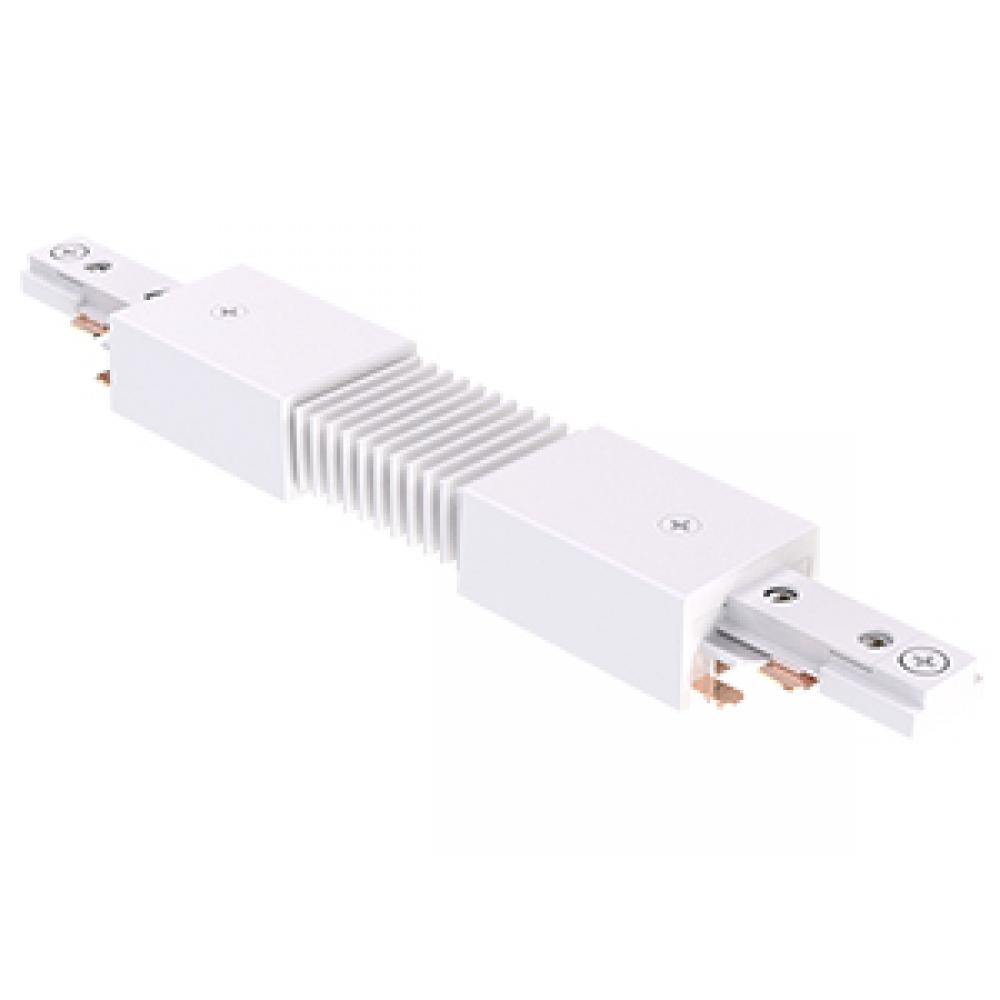 FLEXIBILE CONNECTOR J TRACK 1 CIRCUIT WHITE