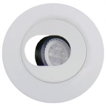 Stanpro (Standard Products Inc.) 62754 - RECESSED FIXTURES / TRIMS / ROUND / WHITE / 50W