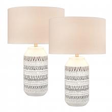 ELK Home Plus S0019-8044/S2 - Calabar Table Lamp - Set of 2 White