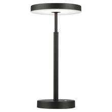 Dainolite FCE-1510LEDT-SB - 10W Table Lamp, Sandy Black w/ White Acrylic Diffuser