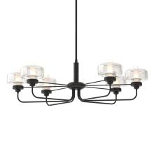 Hubbardton Forge - Canada 137840-SKT-MULT-10-YE0592 - Nola Pendant