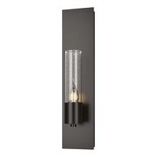 Hubbardton Forge - Canada 204420-SKT-14-II0392 - Pillar 1 Light Sconce