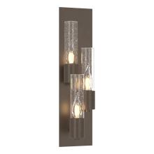 Hubbardton Forge - Canada 204423-SKT-RGT-05-II0392 - Portico 3 Light Sconce