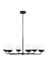 Visual Comfort & Co. Studio Collection 3168106-112 - Alvin modern 6-light indoor dimmable chandelier in midnight black finish with white milk glass globe